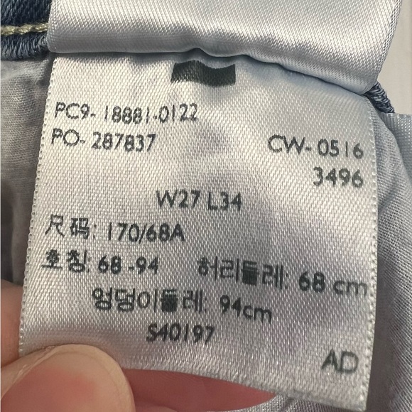 Levi’s 711 Skinny Jeans - Picture 6 of 6